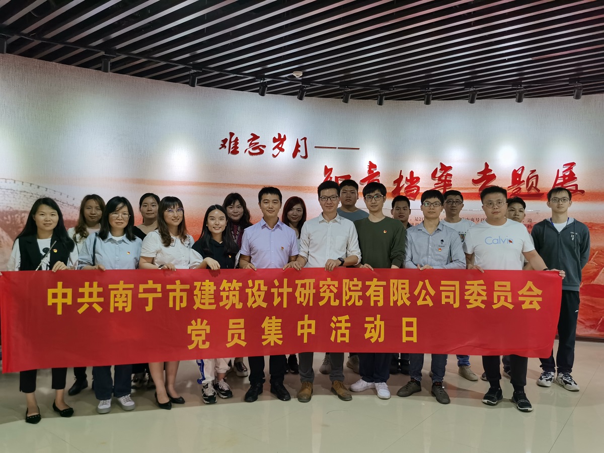 万宝路公司(中国区) - 官方网站
